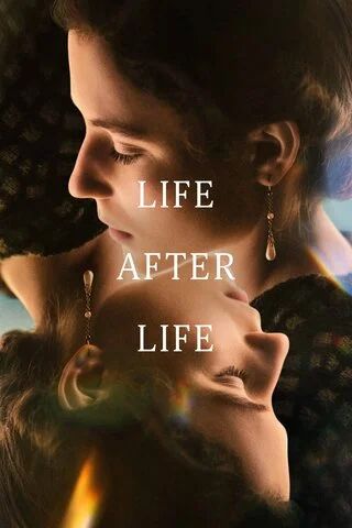 Жизнь после жизни сериал 2022 смотреть онлайн бесплатно в хорошем качестве HD